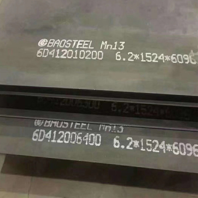 10mm 12mm 15mm কার্বন ইস্পাত পরিধান প্লেট Nm400 Nm650 Nm600