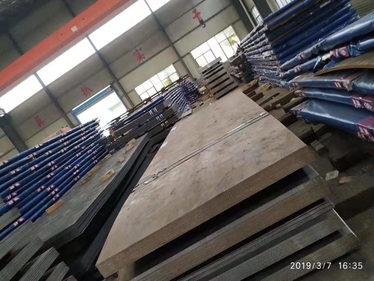 মরিচা চিকিত্সা কার্বন স্ট্রাকচারাল স্টিল প্লেট ASTM A36 Q235 SS400 AISI 1060